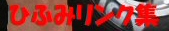 CɓTCg