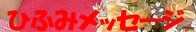 bZ[W