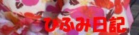 ЂӂݓL
