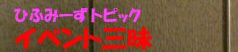̓W