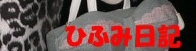 ЂӂݓL